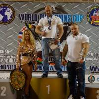 World Champions Cup WPA/AWPA - Moscow Armlifting Cup WAA - 2017 (Фото №#0651)
