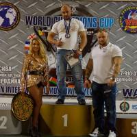 World Champions Cup WPA/AWPA - Moscow Armlifting Cup WAA - 2017 (Фото №#0652)
