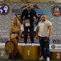World Champions Cup WPA/AWPA - Moscow Armlifting Cup WAA - 2017 (Фото №#0654)
