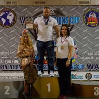 World Champions Cup WPA/AWPA - Moscow Armlifting Cup WAA - 2017 (Фото №#0655)