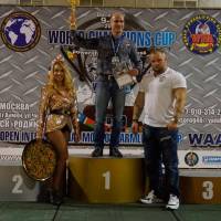 World Champions Cup WPA/AWPA - Moscow Armlifting Cup WAA - 2017 (Фото №#0674)