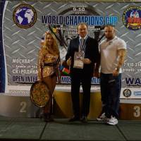 World Champions Cup WPA/AWPA - Moscow Armlifting Cup WAA - 2017 (Фото №#0682)