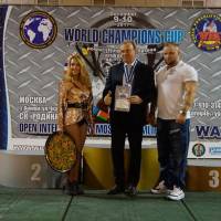 World Champions Cup WPA/AWPA - Moscow Armlifting Cup WAA - 2017 (Фото №#0683)