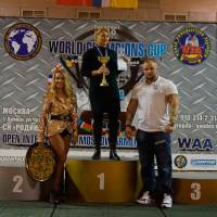 World Champions Cup WPA/AWPA - Moscow Armlifting Cup WAA - 2017 (Фото №#0694)
