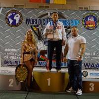 World Champions Cup WPA/AWPA - Moscow Armlifting Cup WAA - 2017 (Фото №#0698)