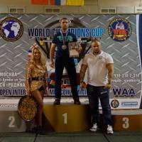 World Champions Cup WPA/AWPA - Moscow Armlifting Cup WAA - 2017 (Фото №#0699)