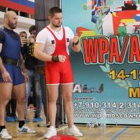 Открытый Чемпионат Восточной Европы WPA/AWPA/WAA (Фото №#0048)