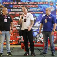 Открытый Чемпионат Восточной Европы WPA/AWPA/WAA (Фото №#0140)