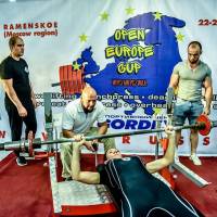 Открытый Кубок Европы WPC/AWPC/WAA-2020 Часть 2 (Фото №#0515)