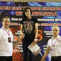 Открытый Чемпионат Восточной Европы WPA/AWPA/WAA (Фото №#0659)