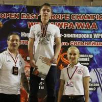 Открытый Чемпионат Восточной Европы WPA/AWPA/WAA (Фото №#0663)