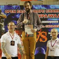 Открытый Чемпионат Восточной Европы WPA/AWPA/WAA (Фото №#0669)