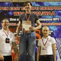 Открытый Чемпионат Восточной Европы WPA/AWPA/WAA (Фото №#0672)