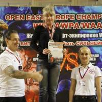 Открытый Чемпионат Восточной Европы WPA/AWPA/WAA (Фото №#0686)