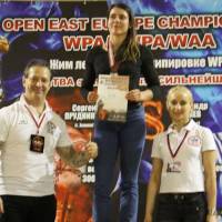 Открытый Чемпионат Восточной Европы WPA/AWPA/WAA (Фото №#0689)