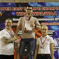 Открытый Чемпионат Восточной Европы WPA/AWPA/WAA (Фото №#0696)