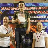 Открытый Чемпионат Восточной Европы WPA/AWPA/WAA (Фото №#0698)