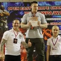 Открытый Чемпионат Восточной Европы WPA/AWPA/WAA (Фото №#0717)