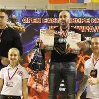 Открытый Чемпионат Восточной Европы WPA/AWPA/WAA (Фото №#0732)