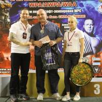 Открытый Чемпионат Восточной Европы WPA/AWPA/WAA (Фото №#0733)