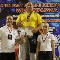 Открытый Чемпионат Восточной Европы WPA/AWPA/WAA (Фото №#0748)