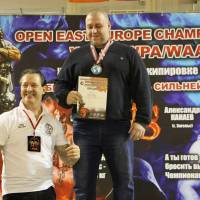 Открытый Чемпионат Восточной Европы WPA/AWPA/WAA (Фото №#0753)