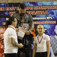 Открытый Чемпионат Восточной Европы WPA/AWPA/WAA (Фото №#0768)