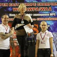 Открытый Чемпионат Восточной Европы WPA/AWPA/WAA (Фото №#0777)