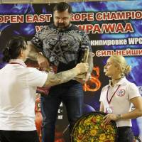 Открытый Чемпионат Восточной Европы WPA/AWPA/WAA (Фото №#0780)