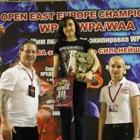 Открытый Чемпионат Восточной Европы WPA/AWPA/WAA (Фото №#0822)