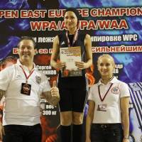 Открытый Чемпионат Восточной Европы WPA/AWPA/WAA (Фото №#0832)