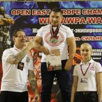 Открытый Чемпионат Восточной Европы WPA/AWPA/WAA (Фото №#0845)