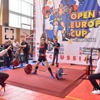 Открытый Кубок Европы WPC / AWPC / WAA - 2021 - часть 3 (Фото №#0201)