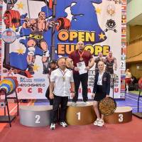 Открытый Кубок Европы WPC / AWPC / WAA - 2021 - часть 3 (Фото №#0238)