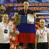 Открытый Чемпионат Восточной Европы WPA/AWPA/WAA (Фото №#0861)