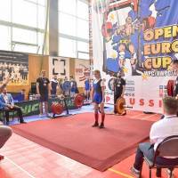 Открытый Кубок Европы WPC / AWPC / WAA - 2021 - часть 3 (Фото №#0674)