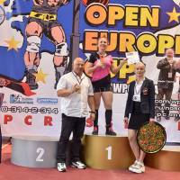 Открытый Кубок Европы WPC / AWPC / WAA - 2021 - часть 3 (Фото №#0685)