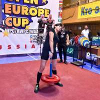 Открытый Кубок Европы WPC / AWPC / WAA - 2021 - часть 4 (Фото №#0336)