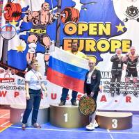 Открытый Кубок Европы WPC / AWPC / WAA - 2021 - часть 4 (Фото №#0825)