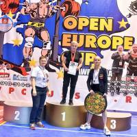 Открытый Кубок Европы WPC / AWPC / WAA - 2021 - часть 4 (Фото №#0833)