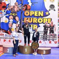 Открытый Кубок Европы WPC / AWPC / WAA - 2021 - часть 4 (Фото №#0843)