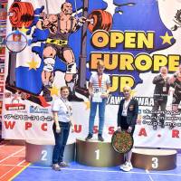 Открытый Кубок Европы WPC / AWPC / WAA - 2021 - часть 4 (Фото №#0854)