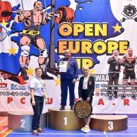 Открытый Кубок Европы WPC / AWPC / WAA - 2021 - часть 4 (Фото №#0859)