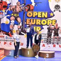 Открытый Кубок Европы WPC / AWPC / WAA - 2021 - часть 4 (Фото №#0860)