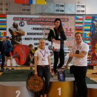 Открытый Чемпионат Восточной Европы WPA/AWPA/WAA (Фото №#1029)