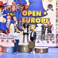 Открытый Кубок Европы WPC / AWPC / WAA - 2021 - часть 4 (Фото №#0980)