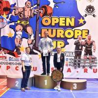 Открытый Кубок Европы WPC / AWPC / WAA - 2021 - часть 4 (Фото №#1013)