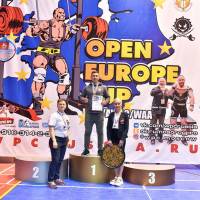Открытый Кубок Европы WPC / AWPC / WAA - 2021 - часть 4 (Фото №#1044)