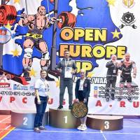 Открытый Кубок Европы WPC / AWPC / WAA - 2021 - часть 4 (Фото №#1045)