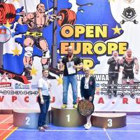 Открытый Кубок Европы WPC / AWPC / WAA - 2021 - часть 4 (Фото №#1059)